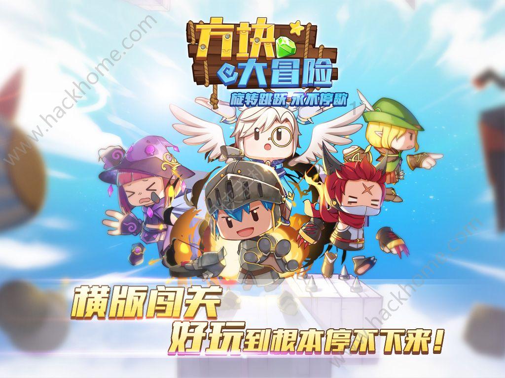 沪江开心词场