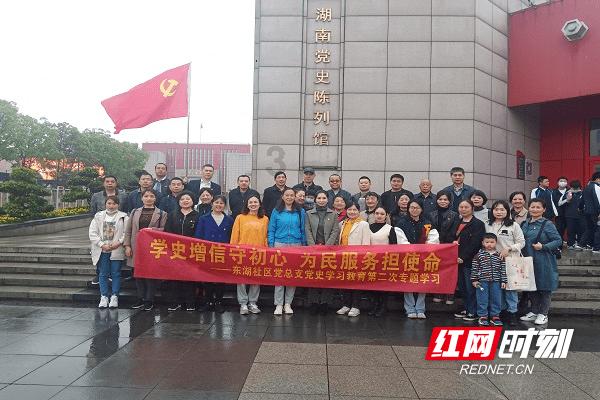 因给予投保人保险合同约定以外利益 富德生命人寿宁德中心支公司被罚12万元